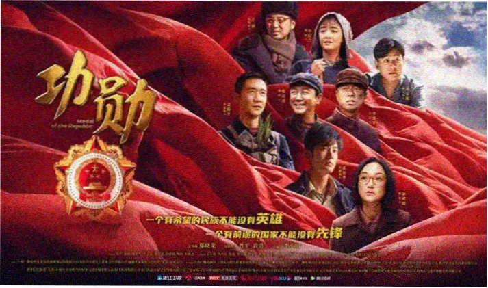 动漫123剧场版专题《四叠半的夏天》视觉图